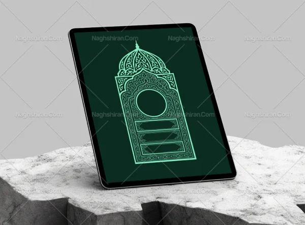 وکتور طرح محراب نقوش اسلیمی ساده