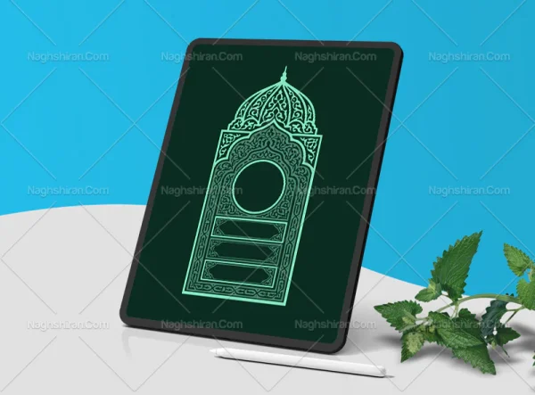 وکتور طرح محراب نقوش اسلیمی ساده