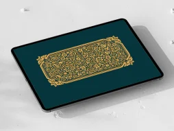 وکتور کتیبه نقوش گل و برگ سنتی