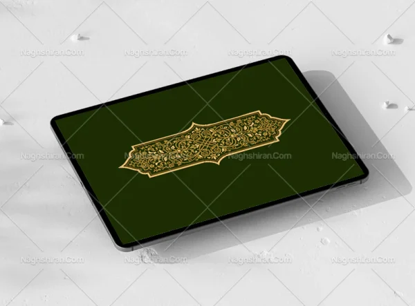وکتور قلمدان طرح المان های تذهیب