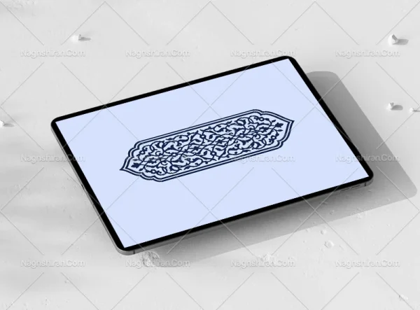 وکتور طرح قلمدان اسلیمی آبی