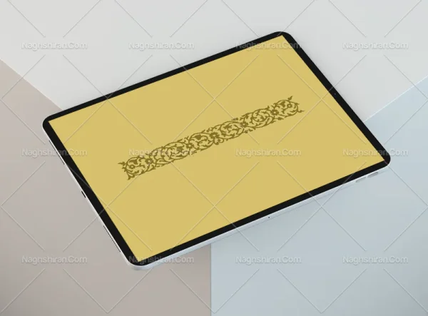 وکتور واگیره نقوش ساده تذهیب