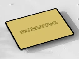 وکتور واگیره نقوش ساده تذهیب
