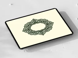 وکتور حاشیه ساده نقوش سنتی