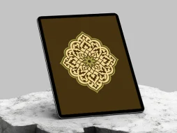 وکتور ترنج ساده نقوش ختایی اسلیمی