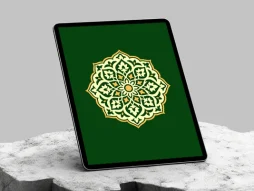 وکتور طرح ساده گل ختایی نشان