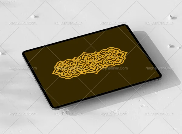 وکتور طرح ترنج نقوش سنتی زرد