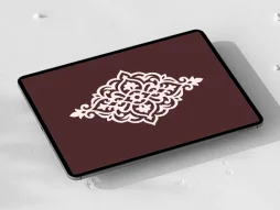 وکتور ترنج ساده نقوش تذهیب