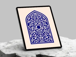 وکترو طرح محراب گلدان و نقوش سنتی