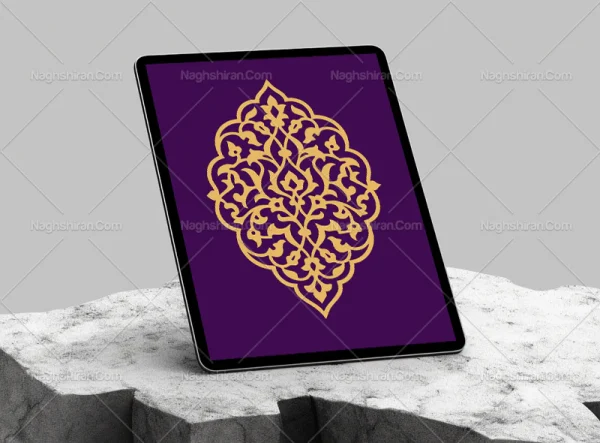 وکتور ترنج نقوش تذهیب کرم