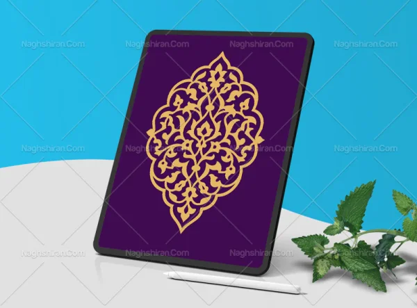وکتور ترنج نقوش تذهیب کرم
