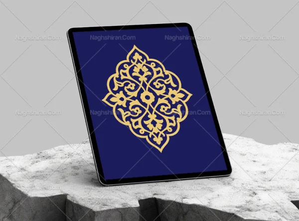وکتور ترنج نقوش اسلیمی ختایی رنگی