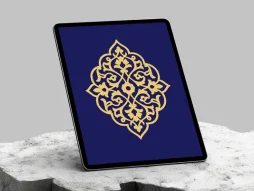 وکتور ترنج نقوش اسلیمی ختایی رنگی