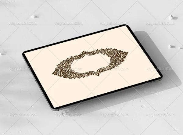 واگیره حاشیه نقوش سنتی قهوه ای