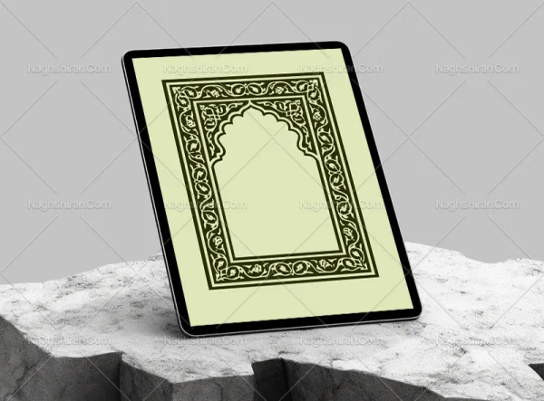وکتور حاشیه طرح محراب سبز سنتی