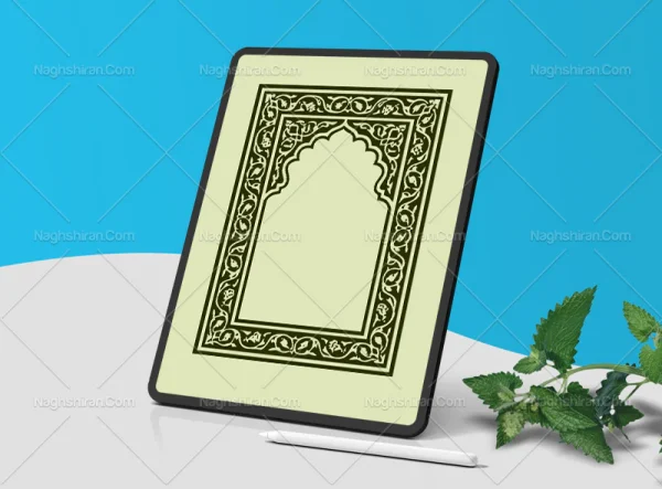 وکتور حاشیه طرح محراب سبز سنتی