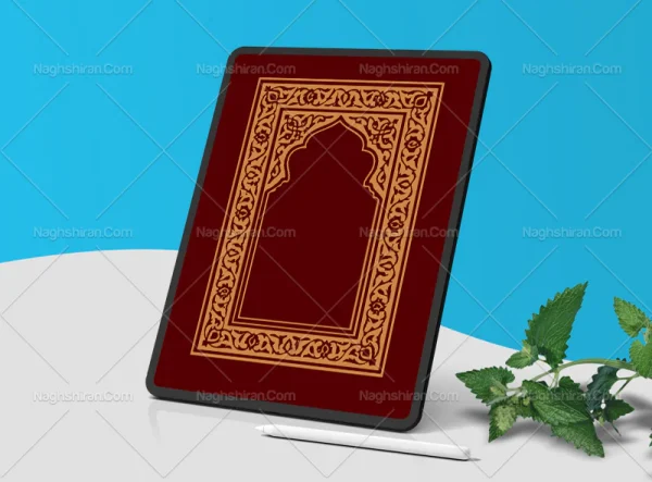 وکتور حاشیه طرح محراب رنگی سنتی