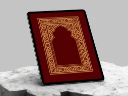 وکتور حاشیه طرح محراب رنگی سنتی