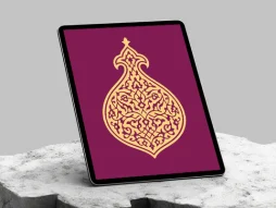 وکتور نشان نقوش تذهیب طرح خاص