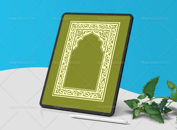 وکتور حاشیه نقوش سنتی طرح محراب