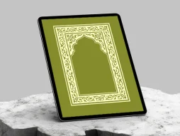 وکتور حاشیه نقوش سنتی طرح محراب
