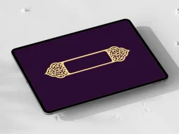 وکتور حاشیه طرح قلمدان اسلیمی رنگی