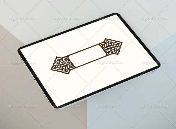 وکتور حاشیه طرح قلمدان نقوش سنتی