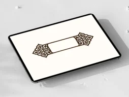 وکتور حاشیه طرح قلمدان نقوش سنتی