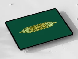 وکتور طرح قلمدان نقوش تذهیب