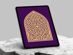 وکتور طرح محراب کرم و بنفش