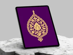 وکتور طرح نشان بنفش کرم سنتی