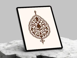 وکتور طرح نشان المان سنتی قهوه ای