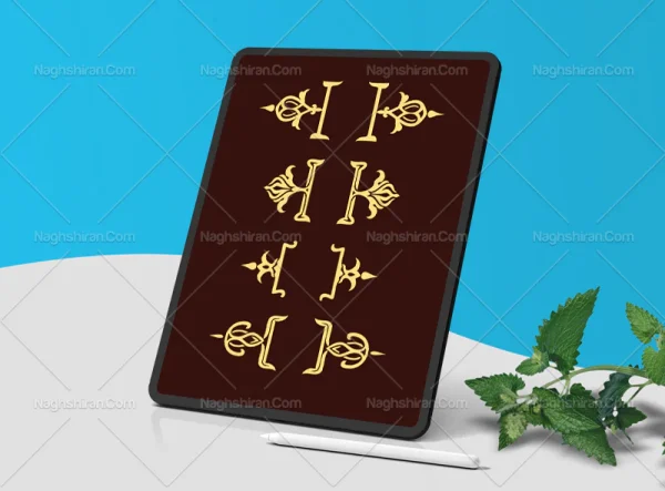 وکتور المان کادر متنی سنتی 4 عددی