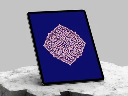 وکتور طرح ترنج نقوش تذهیب