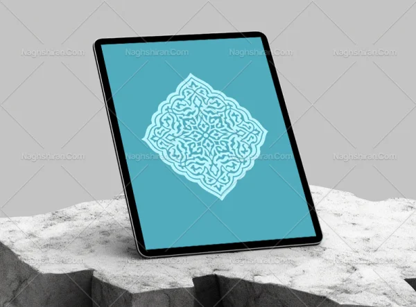 وکتور ترنج نقوش اسلیمی رنگی