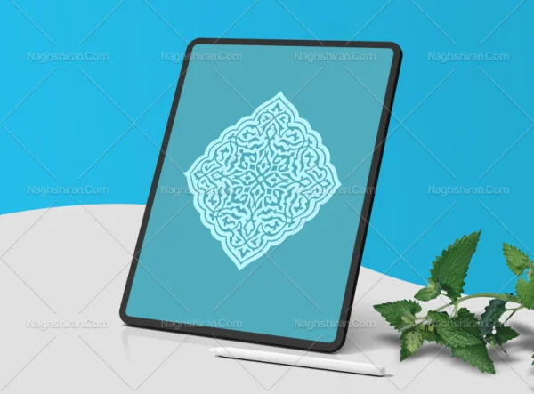 وکتور ترنج نقوش اسلیمی رنگی