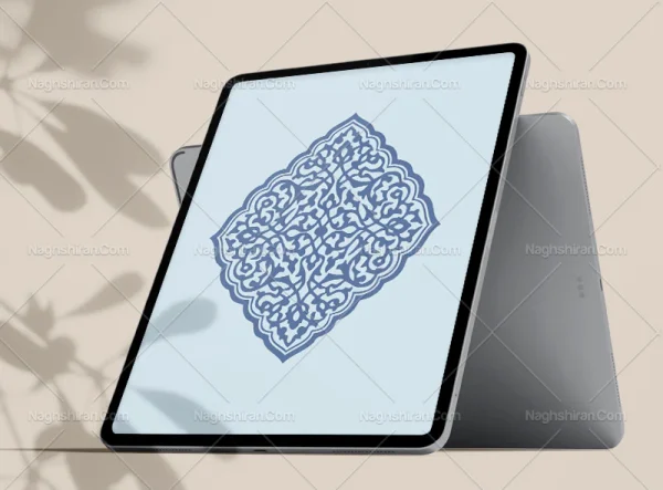 وکتور طرح ترنج تذهیب رنگی