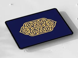 وکتور ترنج سنتی کرمی