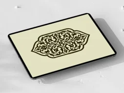 وکتور ترنج نقوش ختایی تذهیب
