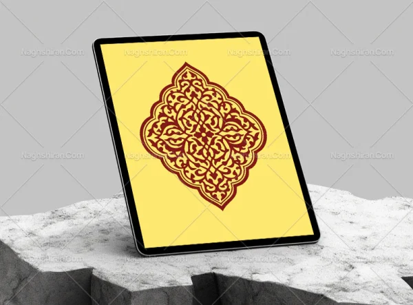 وکتور ترنج اسلیمی قهوه ای