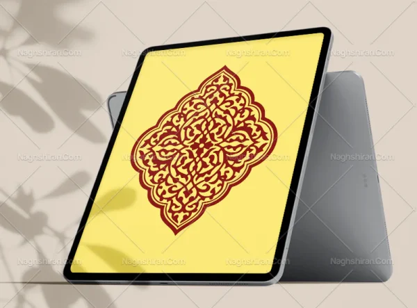 وکتور ترنج اسلیمی قهوه ای