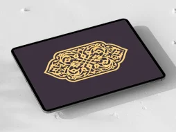 وکتور ترنج گل و برگ ختایی کرم