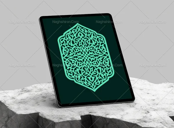 وکتور ترنج اسلیمی آبی فیروزه ای