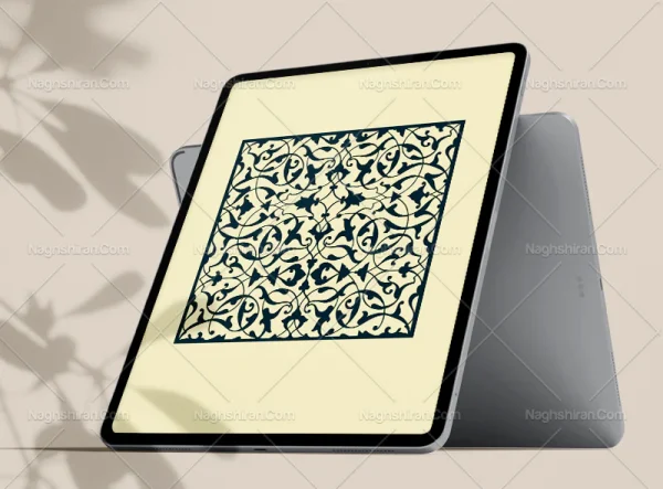 وکتور موتیف نقوش اسلیمی توپر