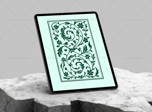 وکتور واگیره حاشیه گردش اسپیرال