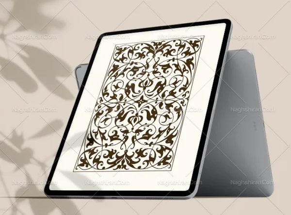 وکتور واگیره حاشیه المان های اسلیمی