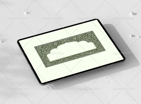 وکتور محراب طرح حاشیه نقوش اسلیمی رنگی