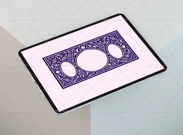 وکتور حاشیه اسلیمی آبی