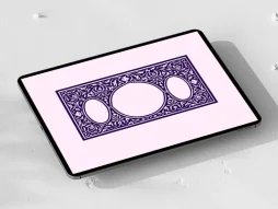 وکتور حاشیه اسلیمی آبی