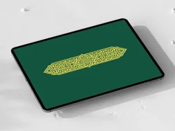 وکتور قلمدان طرح نقوش سنتی سبز